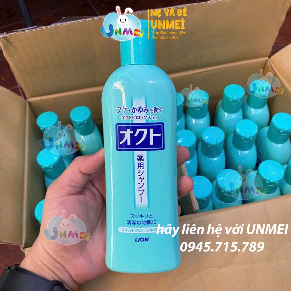 Dầu gội Lion Octo Nhật Bản 320mlChăm sóc da đầu, giảm gàu và ngứa, ngăn ngừa rụng tóc, dầu gội trị liệu, chăm sóc tóc