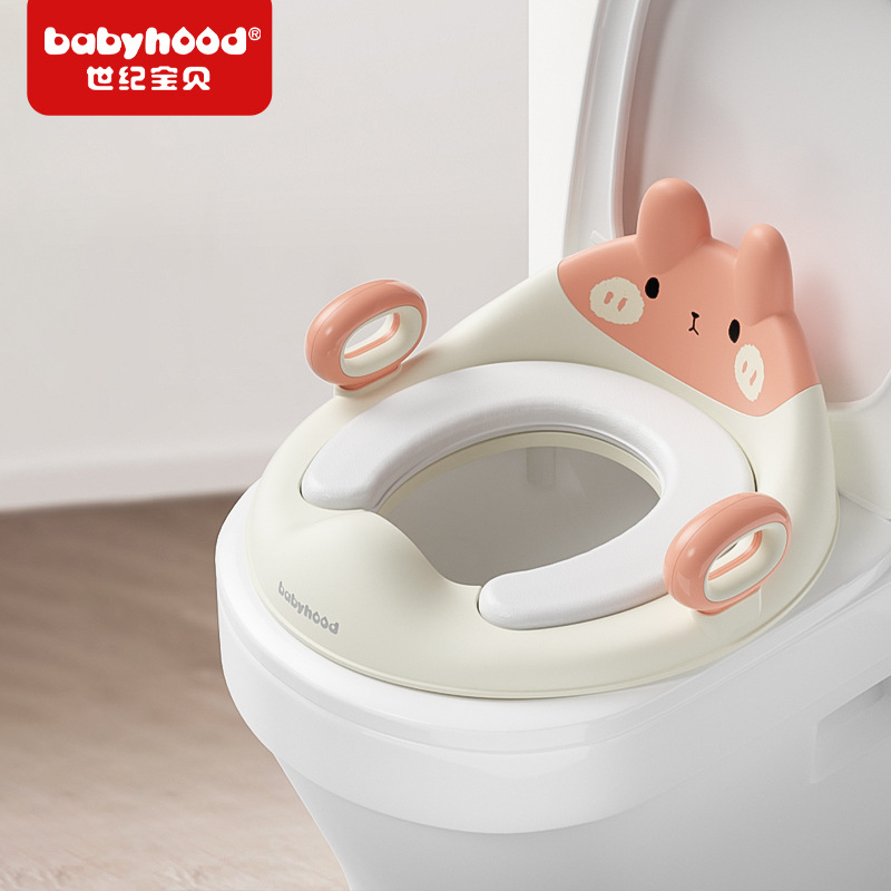 (Giao nhanh HCM) Bệ thu nhỏ bồn cầu cho bé – Có tay vịn chống trượt