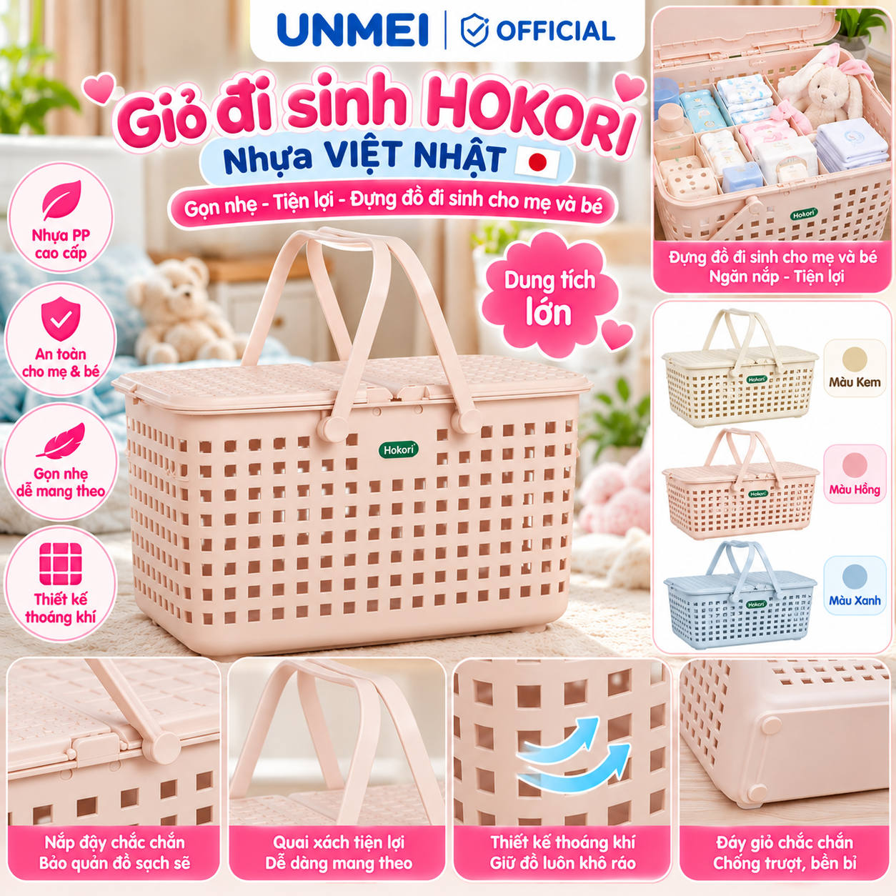 Giỏ đi sinh caro HOKORI nhựa VIỆT NHẬT cao cấp - Làn có nắp, quai xách, đựng đồ, quần áo mẹ bé 2608