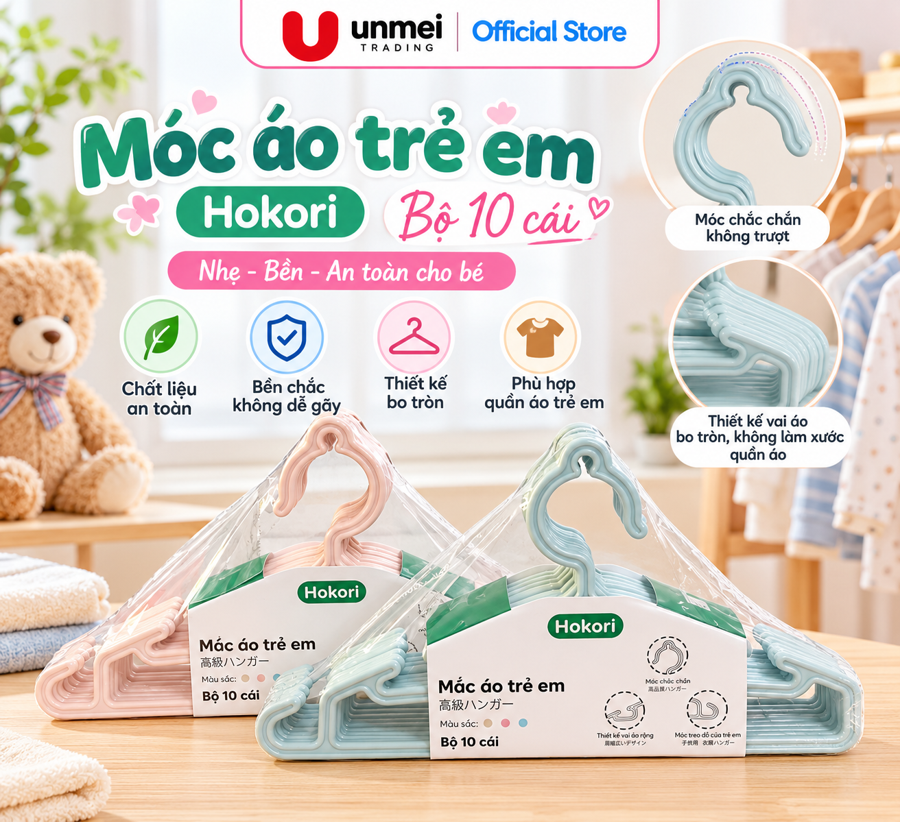 Set 10 móc quần áo HOKORI nhựa VIỆT NHẬT cao cấp - Treo quần cho áo bé, váy, áo khoá