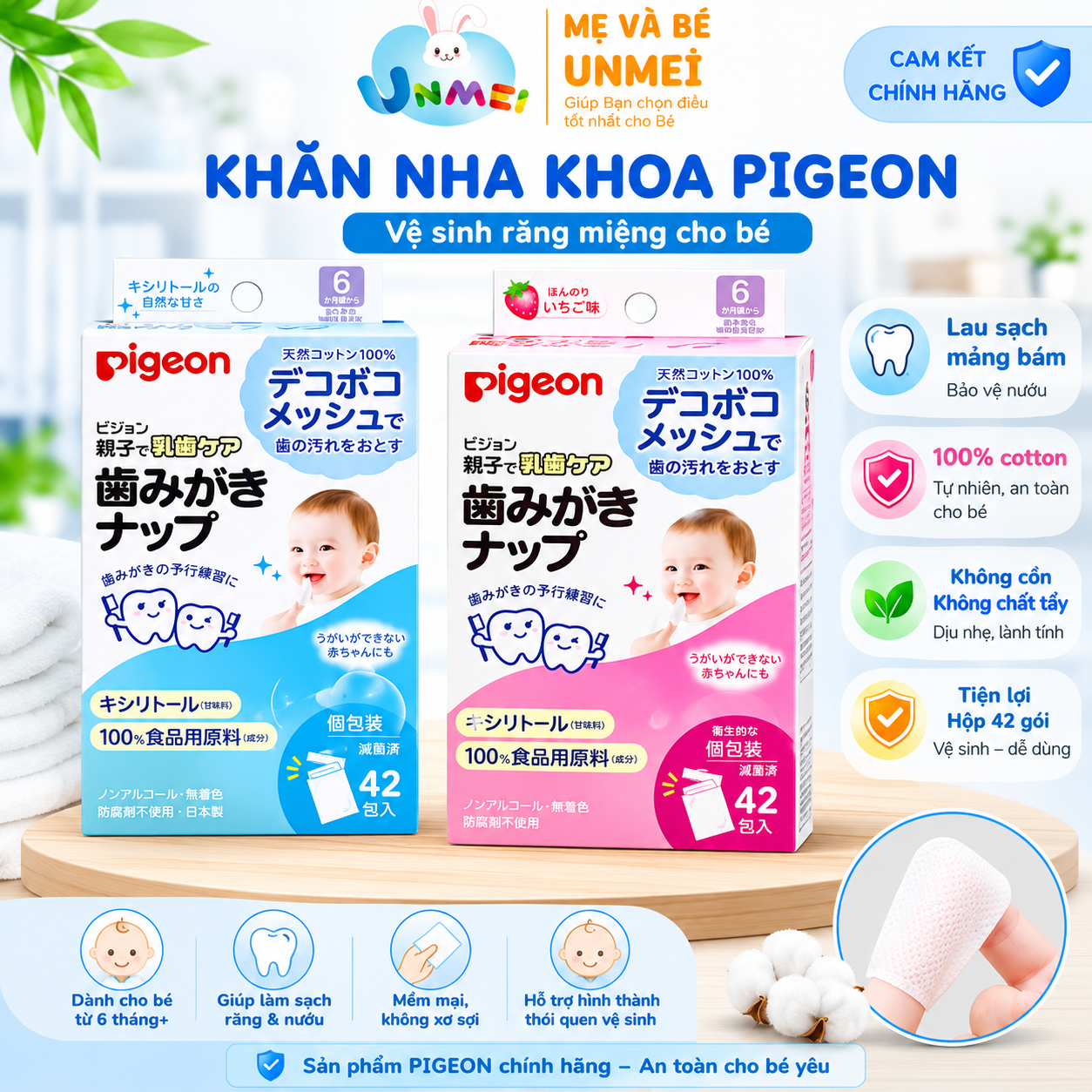 Khăn Vệ Sinh Răng Miệng Pigeon Cho Bé 0m+ – Giấy Lau Răng Miệng Cho Trẻ Sơ Sinh Hương Bạc Hà/Dâu