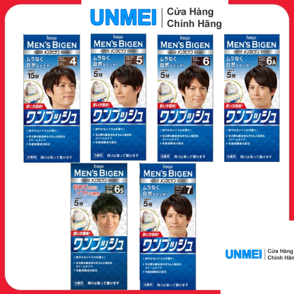 Thuốc nhuộm tóc phủ bạc cho nam Men's Bigen Nhật Bản - Ship từ Nhật Bản