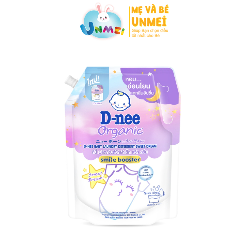 Nước giặt quần áo em bé D-nee 1300 ML - Dnee Sweet Dream (Smile Booster Series) hương thơm dịu nhẹ, an toàn cho trẻ em