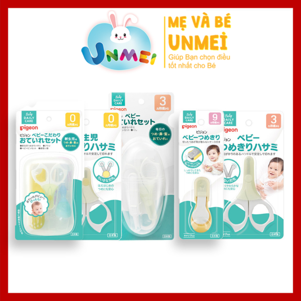 Bộ chăm sóc móng tay cho bé Pigeon: Kéo cắt móng tay, Cắt móng tay, Bộ dạy làm móng tay 1 & 2