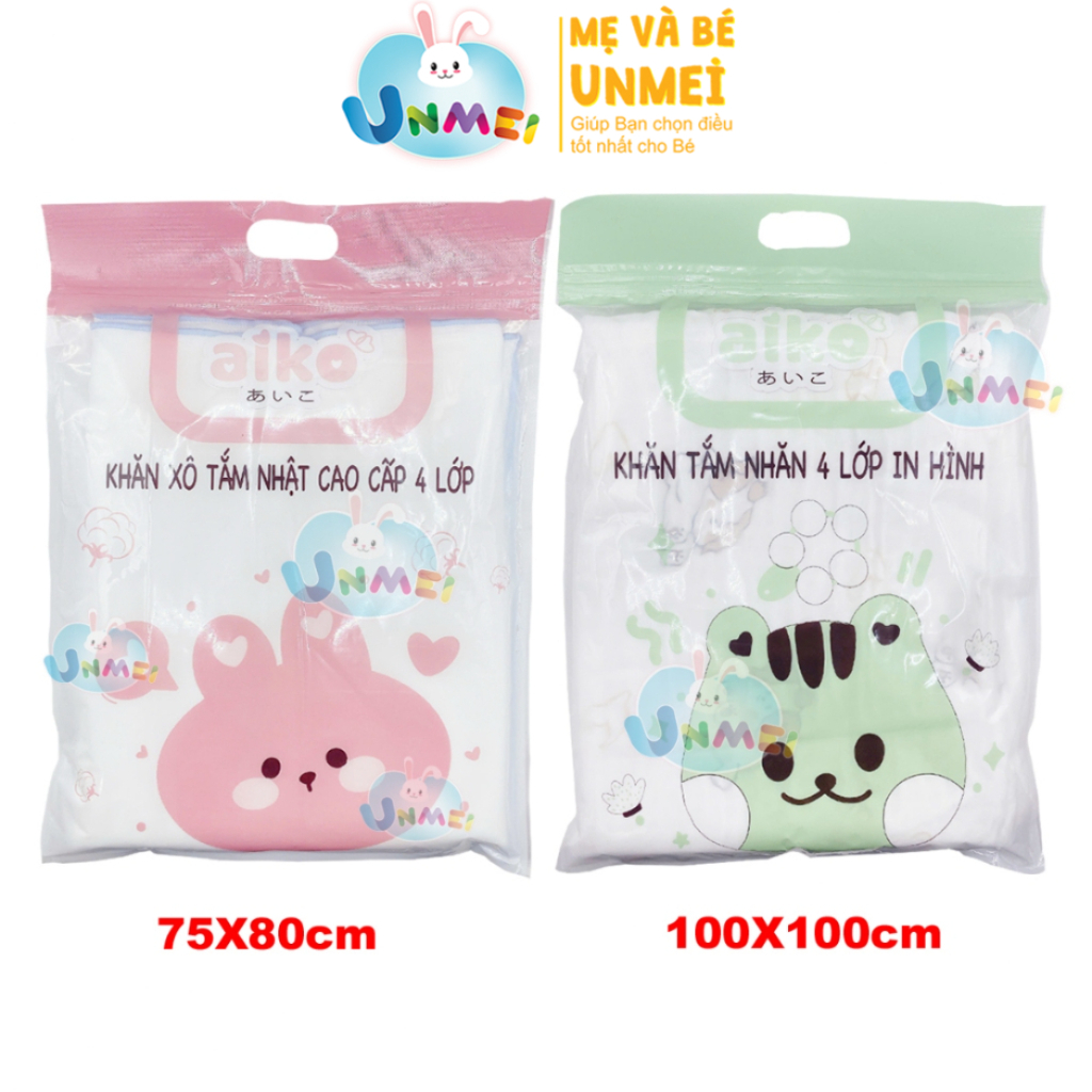 Khăn Tắm, Khăn Xô Tắm Cho Bé Cao Cấp AIKO 4 lớp loại Xô Trắng Trơn/Loại In Hình Mềm Mại, An Toàn Dành Cho Bé