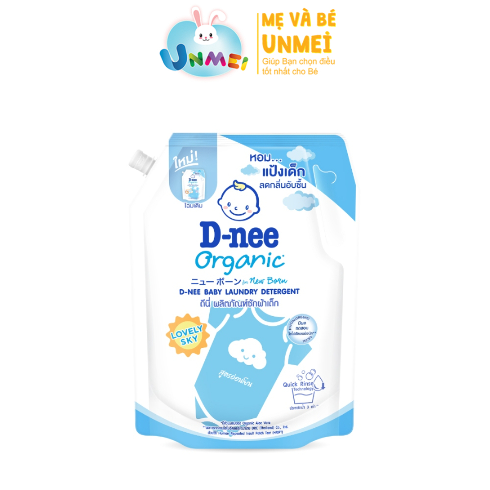 Nước giặt quần áo D-nee 1300ML - Lovely Sky (Blue) hương thơm dịu nhẹ, an toàn cho trẻ em