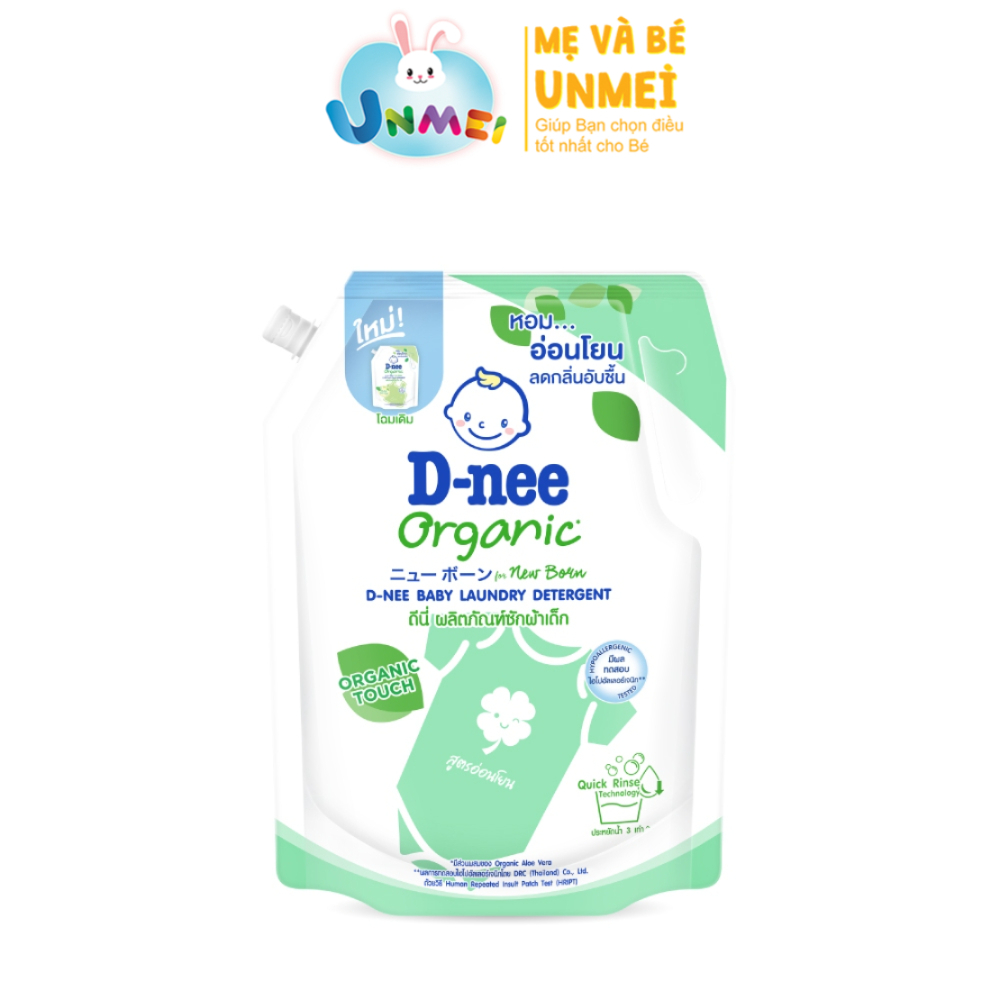 Nước giặt quần áo D-nee 1300 ML - Organic Aloe Vera (Green)