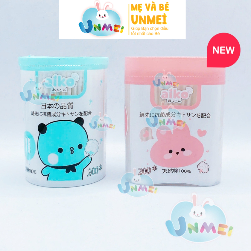 Tăm Bông Kháng Khuẩn Aiko Đầu Tăm Nhỏ Cho Bé Sơ Sinh/Baby Đầu Tăm Lớn, Nguyên Hộp 200 Que
