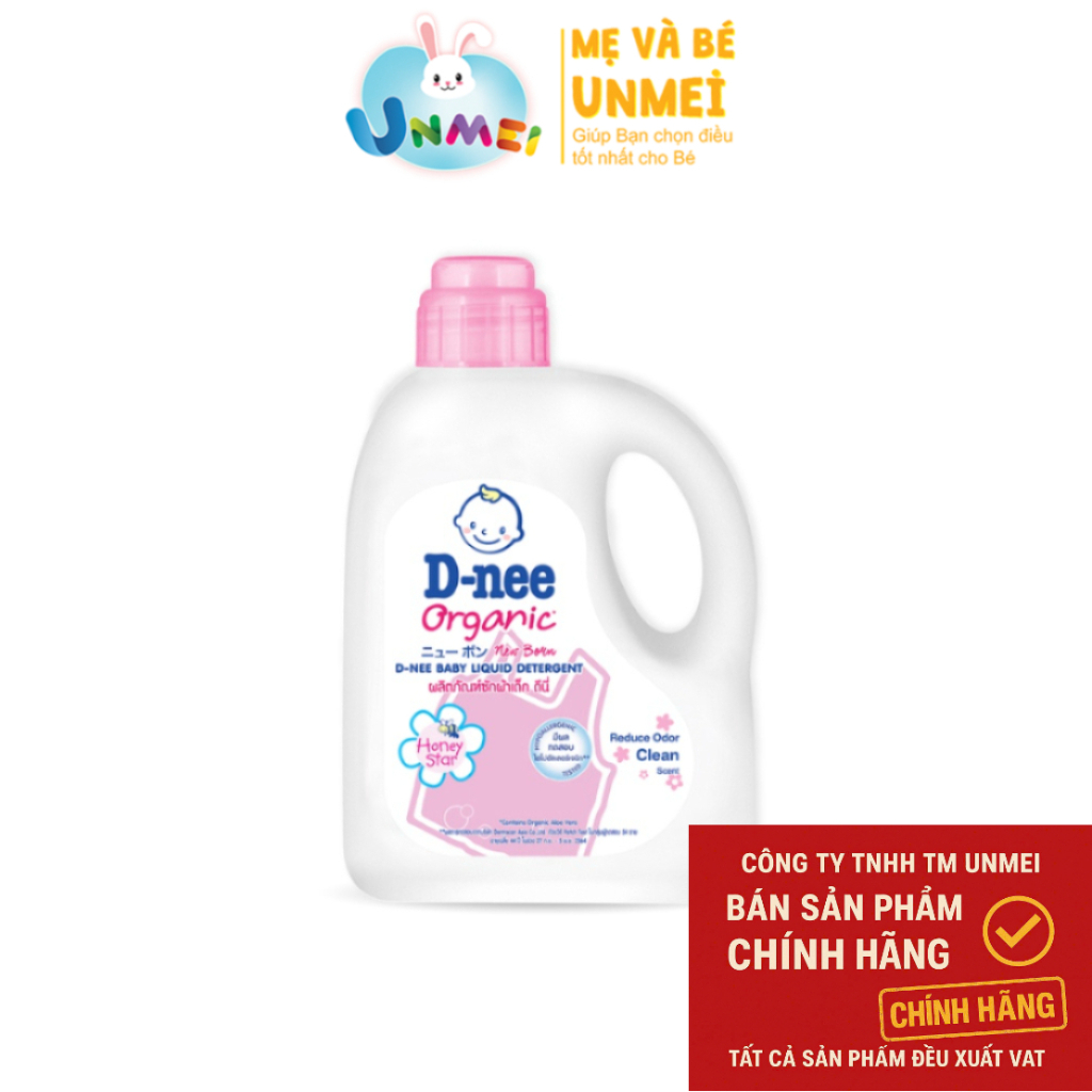 Nước giặt quần áo D-nee 960 ML - Honey Star