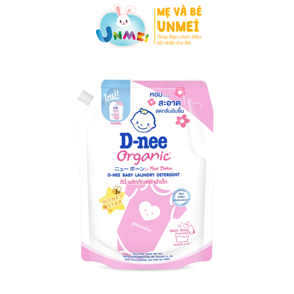 Nước giặt quần áo D-nee 1300ML - Honey Star (Pink)
