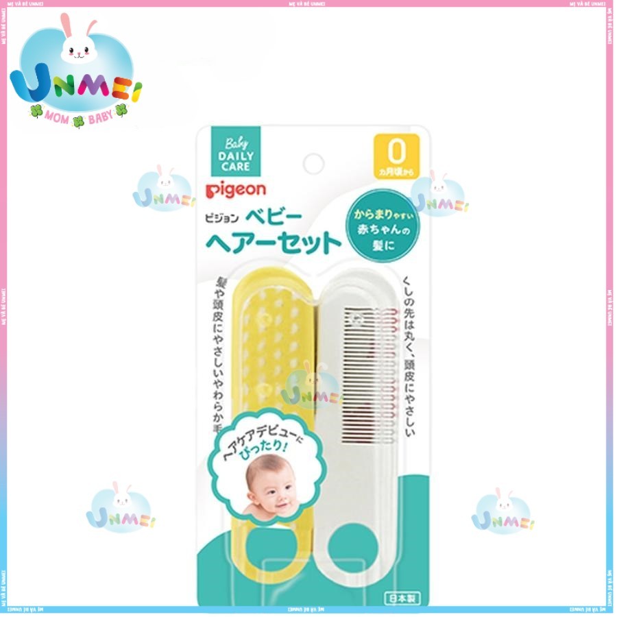 Combo Lược Và Bàn Chải Tóc Cho Bé Pigeon Đầu Răng Lược Bo Tròn và Bàn Chải Lông Siêu Mịn Phù Hợp Bé Từ Sơ Sinh