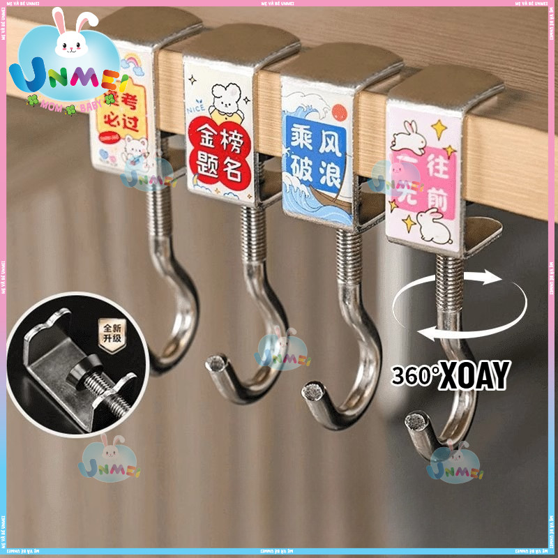 Móc treo ba lô, móc treo bàn học sinh, móc treo văn phòng, giá đỡ để bàn, bền, chịu lực tốt, đa năng, không cần khoan