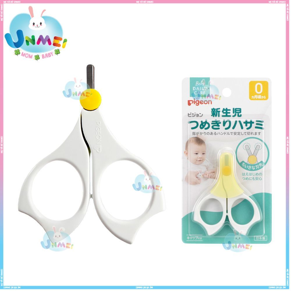 Kéo Cắt Móng Tay An Toàn Hiệu Pigeon - Dành Cho Trẻ Sơ Sinh 0m