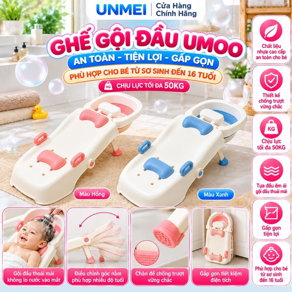 Ghế Gội Đầu Cho Bé UMOO Gấp Gọn, Ghế Gội Đầu Trẻ Em, Có Chậu & Ống Xả, Chịu Tải 50kg - Phân Phối Chính Hãng Bởi UNMEI