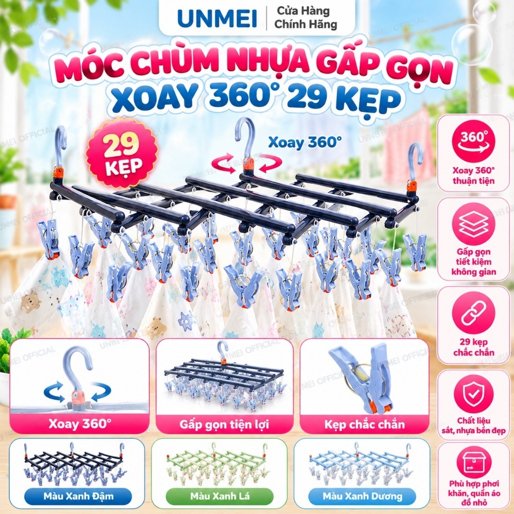 Móc chùm phơi đồ cho bé nhựa gấp gọn TOP KIDS AC 29 kẹp - Màu ngẫu nhiên