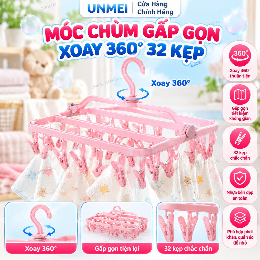 Móc chùm phơi quần áo cho bé nhựa vuông TOP KIDS AC 32 kẹp - Màu ngẫu nhiên